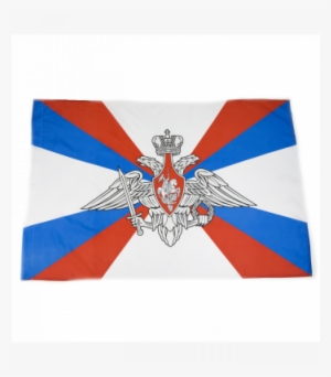 Ministry Of Defence Flag - Russian Armed Forces Emblem 5'x7'area Rug #3498824