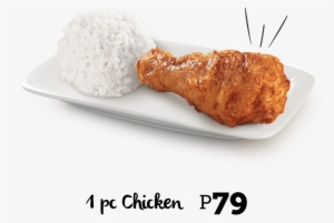 Bonchon 1 Pc Chicken - 1 Piece Chicken With Rice #350808