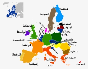 1156905 - Europe Vector #351970