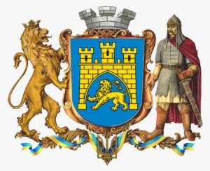 Львів Png #352155