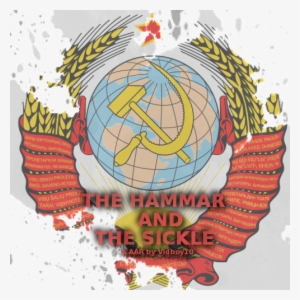 [ Img] - Soviet Union Coat Of Arms #353051