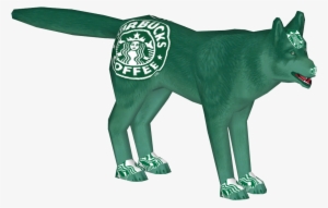 Starbucks Dog - Dog #354845