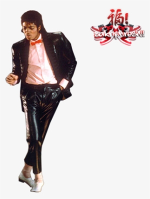 Michael Jackson Billie Jean Official Video - Michael Jackson Billie Jean Png #357288