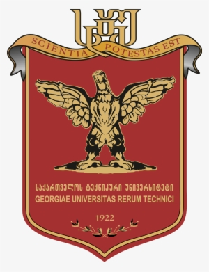 Georgian Technical University Logo #358411