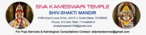 Jai Bolo Hanuman Ji Ki - Abhhishekam #359957