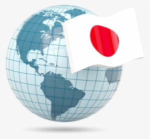 Globe Showing Philippines Png #3503617