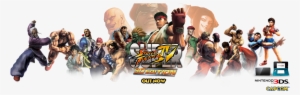Super Street Fighter 4 #3504479