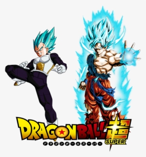 Z Is The Sequel To The Anime Dragon Ball - Goku Super Saiyan #3506528