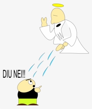 God Pee - Cartoon #3507343