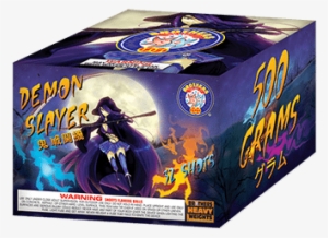 Demon Slayer 32's Bros - Demon #3508578