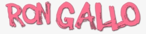 Ron Gallo Image - Ron Gallo #3509206