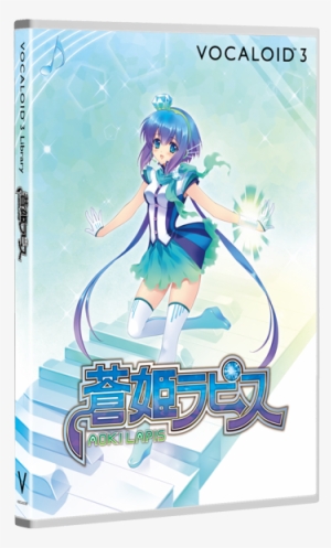 Aoki Lapis - Haiyi And Stardust Vocaloid #3510020