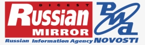 Russian Mirror Logo Png Transparent - Logo #3511259
