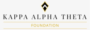 This Gift Will Allow Collegian And Alumnae Thetas To - Kappa Alpha Theta Logo #3518339