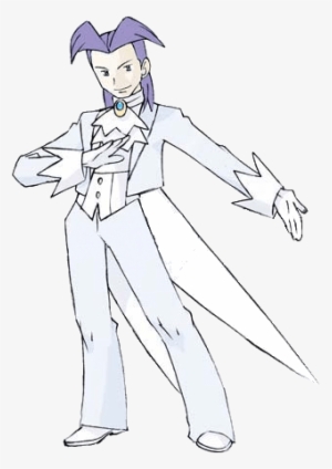 Pokemon Butler #3519294