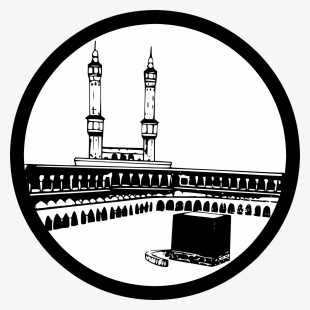 Mecca-3610381 960 720 - Gambar Kabah Hitam Putih #3520559