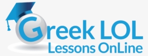 Greeklol - Graphic Design #3524087