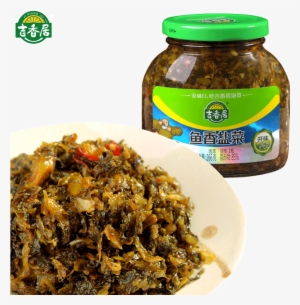 Jixiangju Fish Fragrant Salted Kimchi Served Under - Pu Erh Fermented Black Tea Brick, Grade A 750 Grams #3526140