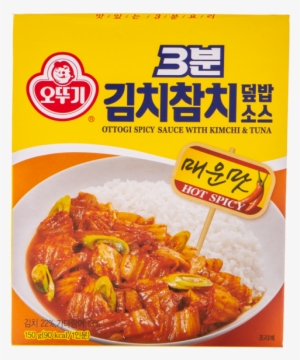 Ottogi 3 Minutes Spicy Sauce With Octopus 150g #3526192