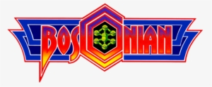 Bad Video Game Logos #3526931