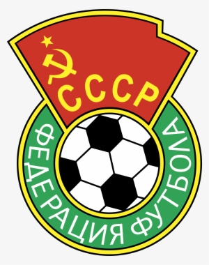 Ussr Logo Png Transparent - Soviet Union Football Logo #3536011
