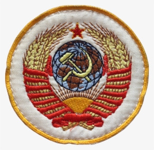 Coat Of Arms Of The Ussr Stripe Suit With A Soviet - Hammer And Sickle #3536118
