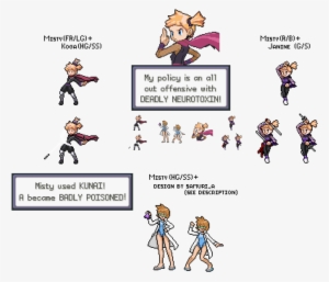 Mist Mistv(rb) Koga(hg/ - Pokemon Fire Red Meme #3537052