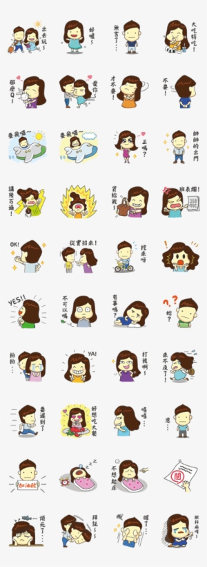 Bala Kimoji - Rose Of Versailles Telegram Stickers #3537880