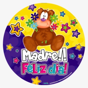 Globo Tarjeta Estrella 9" Pqt - Label #3543032