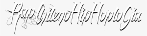 Rap Chileno - Calligraphy #3545308