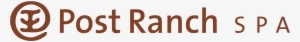 Post Ranch Inn Logo Png Transparent - Post Ranch Inn #3545491