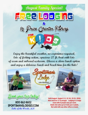 Summer Event Poster 2018 - Flyer #3548485