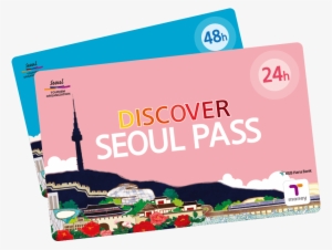 The Discover Seoul Pass Was Introduced Last Year By - 디스 커버 서울 패스 디자인 #3548512