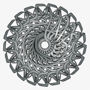 Save The Rainforest Logo #3551460