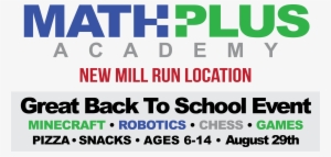 Math Plus Email Banners - Oval #3552635