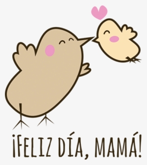 En Este Sticker Aparecen Representados Un - Frases Dia De La Madre Vinilo #3553501