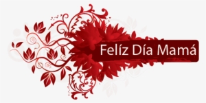 Feliz Dia De Las Madres Png - Happy Mothers Day 2018 Gif #3554205