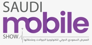 Desc - May Mobility Logo #3555844