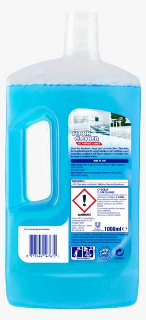 Plastic Bottle #3556774