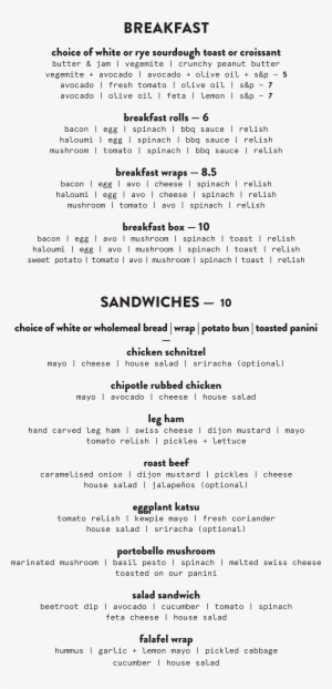 Image - Summer Fine Dining Menus #3559047