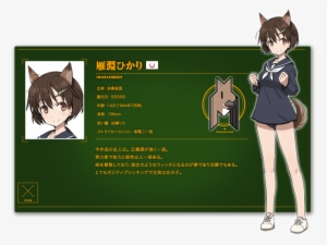 Hikari Karibuchi - ブレイブ ウィッチーズ エロ ひかり #3559501