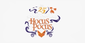 Tickets For D23 Celebrates 25 Spooktacular Years Of - Hocus Pocus Spellbook Necklace #3559780