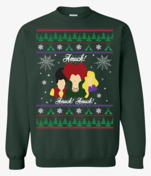 Hocus Pocus Amuck - Ndt Technician T Shirts #3559805