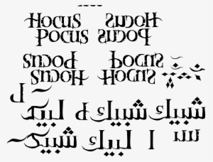 Hocus Pocus Movie #3560903