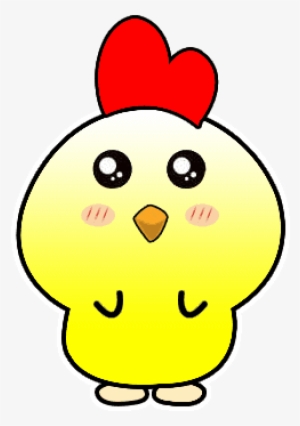 Get The Happy Chicks Emojis App Now - Cartoon #3561285