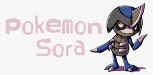 Pokémon #3562509