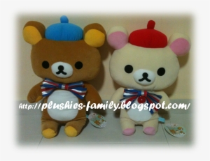 Own Rilakkuma Wallpaper - Wallpaper #3564270