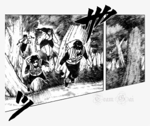 Team Gai Isn't That Far From The Village Seeing As - Naruto #3565149