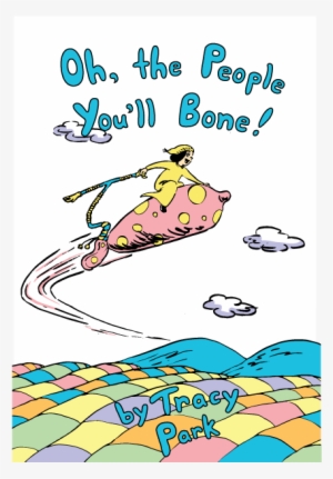 24 Website Rev - Tracy Park Apartments #3566550