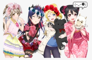 Nico Nico Nii~ Hiya Welcome To Turbo And Moone's School #3566573